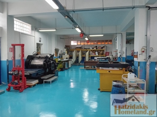 (For Sale) Commercial Industrial Area || Athens South/Mosxato - 500 Sq.m, 800.000€ 