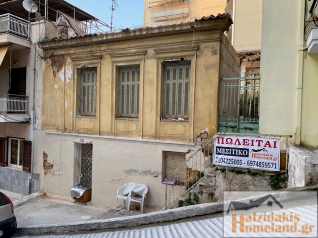 (For Sale) Land Plot || Piraias/Piraeus - 117 Sq.m, 160.000€ 