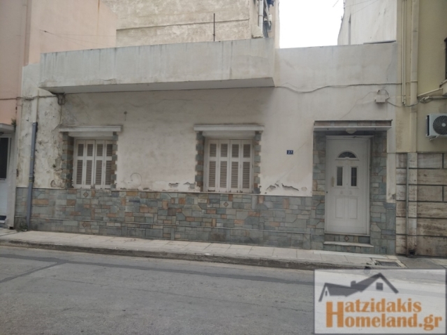(For Sale) Residential Detached house || Piraias/Piraeus - 87 Sq.m, 1 Bedrooms, 130.000€ 