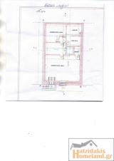 slide1 thumbnail