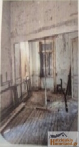 slide1 thumbnail