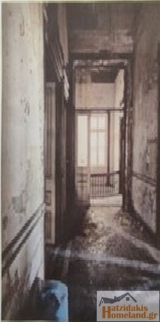 slide1 thumbnail