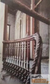 slide1 thumbnail