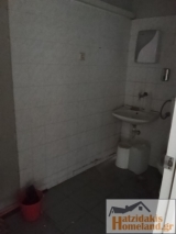 slide1 thumbnail