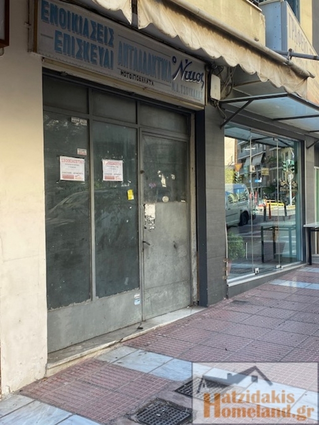 (For Rent) Commercial Retail Shop || Piraias/Piraeus - 17 Sq.m, 280€ 