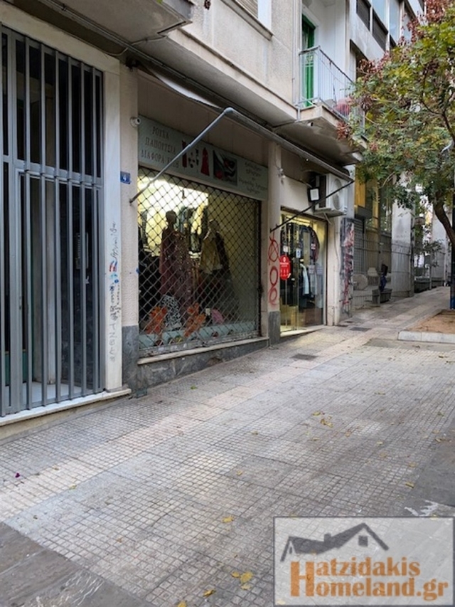 (Προς Πώληση) Επαγγελματικός Χώρος Κατάστημα || Αθήνα Κέντρο/Αθήνα - 27 τ.μ, 40.000€ 