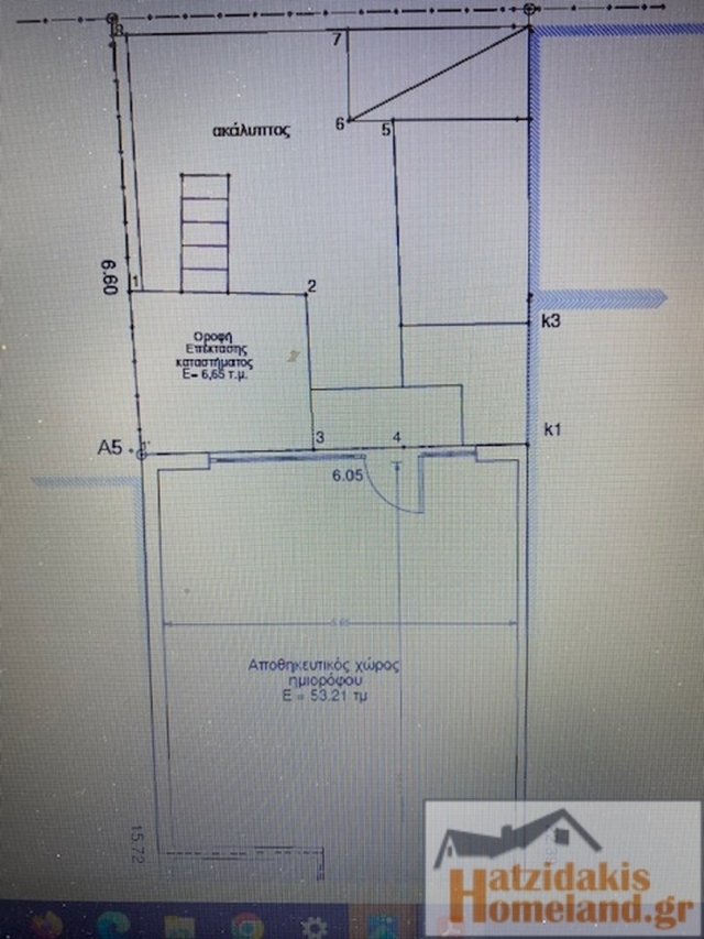 (Προς Πώληση) Επαγγελματικός Χώρος Αποθήκη || Πειραιάς/Δραπετσώνα - 52 τ.μ, 75.000€ 