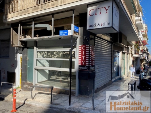 (For Rent) Commercial Retail Shop || Piraias/Piraeus - 46 Sq.m, 650€ 