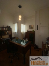 slide1 thumbnail